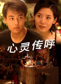 狠狠色丁香九九婷婷综合五月