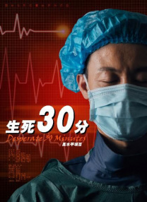 亚洲精品国产福利片